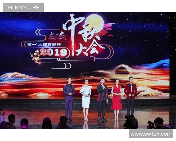 启东足球明星阵容全景展示与精彩瞬间回顾